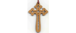 Offering custom Christian magnets.  Our cherry wood personalized Christian magnets make wonderful favor at church and youth retreats.
