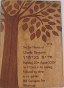 Wooden Bar Mitzvah Invitations(Tree Design 1)