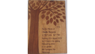 BAR-TREE1 - Wooden Bar Mitzvah Invitations(Tree Design 1)